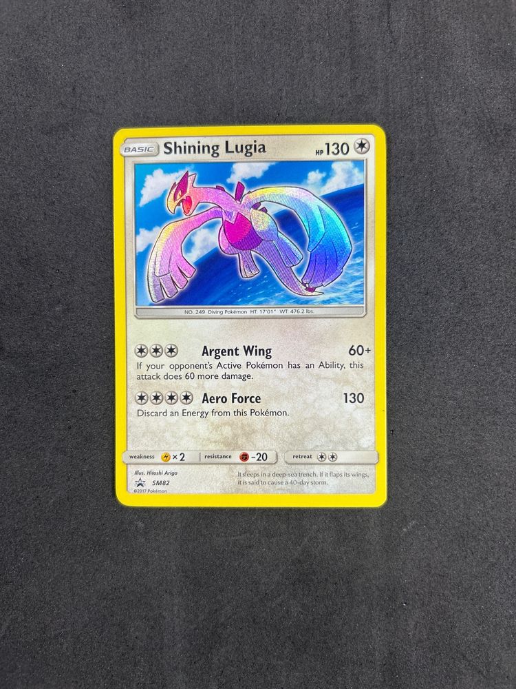 Shining Lugia 